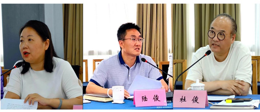 座谈会2.JPG