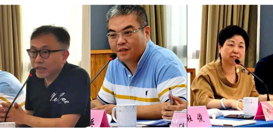 发言4.JPG